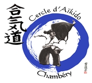 Aikido chambery